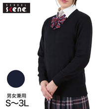 画像をギャラリービューアに読み込む, スクールセーター 綿混 学生 制服 ニット コットン 女子 男子 S~3L スクールニット V首 vネック 中学生 高校生 春 秋 (送料無料) (取寄せ)