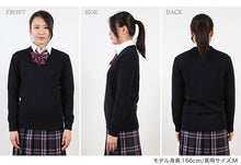 画像をギャラリービューアに読み込む, 綿混 Vネック セーター S~3L (you:th スクール ニット V首 コットン 中学生 高校生 女子 男子) (取寄せ)