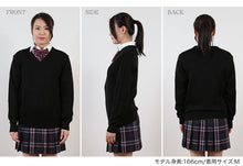 画像をギャラリービューアに読み込む, ウール混 Vネック発熱保温セーター S~3L (you:th 男女兼用 スクール ニット V首 ウール 静電気防止 中学生 高校生 女子 男子) (送料無料) (取寄せ)