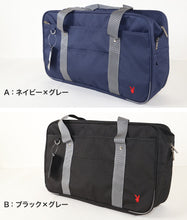画像をギャラリービューアに読み込む, スクールバッグ スクールバック ブランド プレイボーイ PLAYBOY W46cm×H27cm×D15cm (高校生 中学生 女子高生 サブバッグ ショルダーバッグ バッグ 学校 通学) (送料無料) (在庫限り)