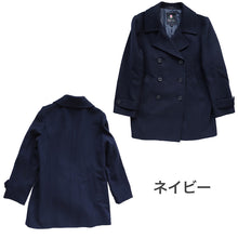 画像をギャラリービューアに読み込む, スクールコート ピーコート 学生 女子 スクール アンゴラ混 S~LL (中学生 高校生 Pコート 通学 コート 子供 M L 紺) (送料無料) (取寄せ)