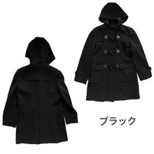 画像をギャラリービューアに読み込む, スクールコート ダッフルコート 学生 女子 スクール アンゴラ混 S~LL (中学生 高校生 学生コート 通学 コート 子供 M L 紺) (送料無料) (取寄せ)