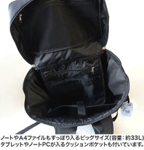 画像をギャラリービューアに読み込む, プーマ スクエアパック PUMA W31cm×H51cm×D18cm (スクールバック 営業 高校生 中学生 ブランド バッグ 通学 通勤 学校) (送料無料) (取寄せ)