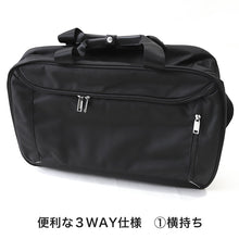 画像をギャラリービューアに読み込む, 3way リュック 通学 中学生 高校生 デイパック 大容量 リュックサック 横幅31cm×高さ45cm×マチ16cm (男子 女子 旅行 収納 部活 バッグ 3WAYバッグ ボストンバック 二泊 三泊 無地 大きい) (送料無料) (取寄せ)