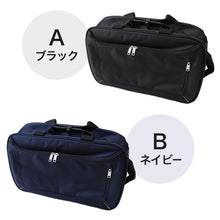 画像をギャラリービューアに読み込む, 3way リュック 通学 中学生 高校生 デイパック 大容量 リュックサック 横幅31cm×高さ45cm×マチ16cm (男子 女子 旅行 収納 部活 バッグ 3WAYバッグ ボストンバック 二泊 三泊 無地 大きい) (送料無料) (取寄せ)