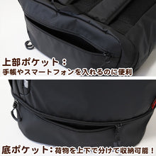 画像をギャラリービューアに読み込む, PUMA プーマ バッグ リュック W31cm×H52cm×D18cm (スクールバック 営業 高校生 中学生 ブランド バッグ 通学 通勤 学校) (送料無料) (取寄せ)
