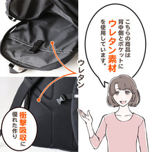 画像をギャラリービューアに読み込む, リュック 通学 スクールバッグ adidas 大容量 38L 男子 女子 高校生 中学生 W34×H52×D22 丈夫 反射材 タブレット クッション メッシュ リュックサック (送料無料) (取寄せ)