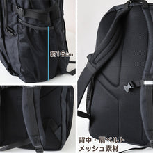 画像をギャラリービューアに読み込む, リュック 通学 スクールバッグ adidas 大容量 38L 男子 女子 高校生 中学生 W34×H52×D22 丈夫 反射材 タブレット クッション メッシュ リュックサック (送料無料) (取寄せ)