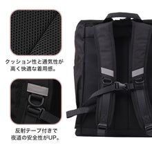 画像をギャラリービューアに読み込む, 通学カバン スクエア型 リュック バッグ 大容量 31L バックパック スクールバッグ 反射材 W33×H50×D19cm 旅行 修学旅行 宿泊 無地 部活動 学生 男女兼用 ユニセックス イーストボーイ EASTBOY 高校生 中学生 (送料無料) (取寄せ)