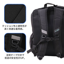 画像をギャラリービューアに読み込む, 通学カバン スクエア型 リュック バッグ 大容量 33L バックパック スクールバッグ 反射材 W32×H45×D25cm 旅行 修学旅行 宿泊 無地 部活動 学生 レディース イーストボーイ EASTBOY 高校生 中学生 (送料無料) (取寄せ)