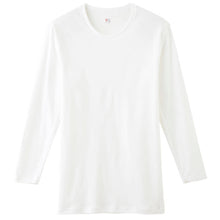 画像をギャラリービューアに読み込む, グンゼ インナー メンズ 長袖 綿100% tシャツ クルーネック YG ワイジー M~LL 下着 肌着 丸首 男性 紳士 インナーウェアー 無地 ロンT 抗菌 防臭 M L LL (在庫限り)