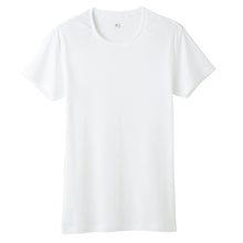 画像をギャラリービューアに読み込む, グンゼ YG tシャツ インナー メンズ 半袖 綿100% M~3L 男性 紳士 下着 肌着 抗菌 防臭 M L LL 3L 白 黒 グレー クルーネック 丸首 大きいサイズ