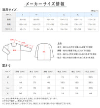 画像をギャラリービューアに読み込む, グンゼ YG tシャツ インナー メンズ 半袖 綿100% M~3L 男性 紳士 下着 肌着 抗菌 防臭 M L LL 3L 白 黒 グレー クルーネック 丸首 大きいサイズ