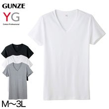 画像をギャラリービューアに読み込む, グンゼ tシャツ メンズ インナー 半袖 綿100% vネック M~3L YG ワイジー 下着 肌着 大きいサイズ 3L 男性 紳士 インナーシャツ 抗菌 防臭 M L LL 白 黒 グレー V首 GUNZE
