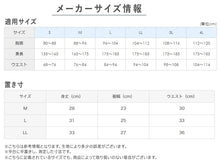 画像をギャラリービューアに読み込む, グンゼ セミビキニブリーフ メンズ ブリーフ 綿100% 前開き M~LL GUNZE YG ワイジー 下着 パンツ 前あき コットン インナー 男性 紳士 肌着 無地 抗菌 防臭 アンダーウェアー M L LL