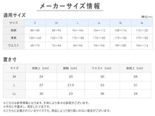 画像をギャラリービューアに読み込む, グンゼ YG ボクサーパンツ メンズ ボクサーブリーフ 前あき M~LL GUNZE インナー 男性 紳士 下着 肌着 ボクサー パンツ インナーウェアー 吸汗 速乾 抗菌防臭 M L LL