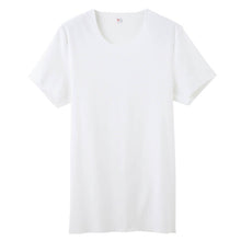 画像をギャラリービューアに読み込む, グンゼ YG Tシャツ メンズ クルーネック tシャツ インナー M~LL (GUNZE YG 肌着 男性 紳士 インナーウェアー インナーシャツ 半袖 シャツ 抗菌防臭 ひびきにくい 透けにくい M L LL) (在庫限り)