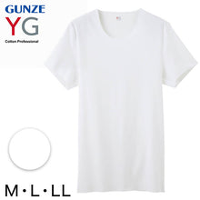 画像をギャラリービューアに読み込む, グンゼ YG Tシャツ メンズ クルーネック tシャツ インナー M~LL (GUNZE YG 肌着 男性 紳士 インナーウェアー インナーシャツ 半袖 シャツ 抗菌防臭 ひびきにくい 透けにくい M L LL) (在庫限り)