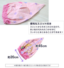 画像をギャラリービューアに読み込む, タオルキャップ 子供 キッズ スイミング 帽子 キャラクター ジュニアサイズ ディズニー ポケモン サンリオ 水泳用品 プール お風呂上り