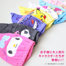 画像をギャラリービューアに読み込む, タオルキャップ 子供 キッズ スイミング 帽子 キャラクター ジュニアサイズ ディズニー ポケモン サンリオ 水泳用品 プール お風呂上り