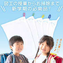 画像をギャラリービューアに読み込む, 雑巾 ぞうきん 5枚組 白 学校用 20cm×30cm 綿100% 学校用 家庭用 新学期 洗車 学校