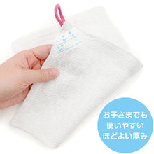 画像をギャラリービューアに読み込む, 雑巾 ぞうきん 5枚組 白 学校用 20cm×30cm 綿100% 学校用 家庭用 新学期 洗車 学校