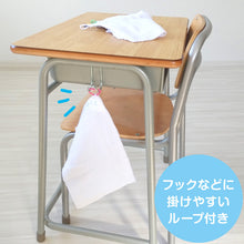 画像をギャラリービューアに読み込む, 雑巾 ぞうきん 5枚組 白 学校用 20cm×30cm 綿100% 学校用 家庭用 新学期 洗車 学校