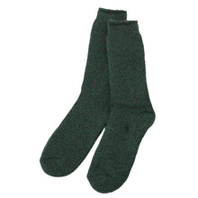 画像をギャラリービューアに読み込む, グンゼ うちコレ 裏起毛 総パイル ルームソックス 25-27cm メンズ 靴下 暖かい ソックス クルーソックス 厚手 防寒 ウチコレ (在庫限り)