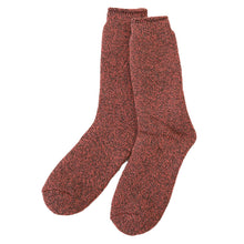 画像をギャラリービューアに読み込む, グンゼ うちコレ 裏起毛 総パイル ルームソックス 25-27cm メンズ 靴下 暖かい ソックス クルーソックス 厚手 防寒 ウチコレ (在庫限り)