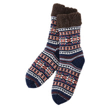 画像をギャラリービューアに読み込む, グンゼ うちコレ 裏ボア ルームソックス メンズ 25-27cm GUNZE ソックス 靴下 クルー丈 ボア 暖かい あったか あたたかい 発熱 保温 防寒 冷え性 冷え対策 フワモコ ぬくぬく ふわふわ もこもこ (在庫限り)