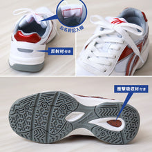 画像をギャラリービューアに読み込む, ムーンスター 外履き スニーカー 運動靴 グランドシューズ スクールスニーカー 21cm~31cm (靴 外ズック 白 2E スポーツ 学校 中学校 ジュニア 子供 ランニングシューズ ホワイト 26cm 27cm 28cm 29cm) (取寄せ)