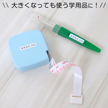 画像をギャラリービューアに読み込む, お名前シール 無地 ネームシール おなまえ シール シンプル 介護 送料無料 (小学生 中学生 高校生 大人 食洗器可 防水 入学準備 入所準備)(取寄せ)