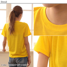 画像をギャラリービューアに読み込む, 6.5オンス ドライコットンタッチ Tシャツ XS~XXL (United Athle レディース アウター) 【在庫限り】