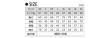 画像をギャラリービューアに読み込む, レディース 6.2オンス ハイブリッドポケット付きポロシャツ 4L・5L (United Athle レディース アウター シャツ カラー) 【在庫限り】