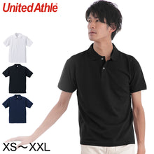 画像をギャラリービューアに読み込む, メンズ 7.6オンス ヘヴィーウエイトコットンポロシャツ XS~XXL (United Athle メンズ アウター) 【在庫限り】
