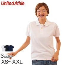 画像をギャラリービューアに読み込む, レディース 7.6オンス ヘヴィーウエイトコットンポロシャツ XS~XXL (ユナイテッドアスレ レディース アウター ポロシャツ カラー) 【在庫限り】
