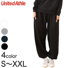 画像をギャラリービューアに読み込む, レディース 10.0オンス ルーズスウェットパンツ S~XXL (United Athle レディース アウター ボトム カラー) 【在庫限り】