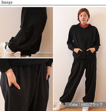 画像をギャラリービューアに読み込む, レディース 10.0オンス ルーズスウェットパンツ S~XXL (United Athle レディース アウター ボトム カラー) 【在庫限り】