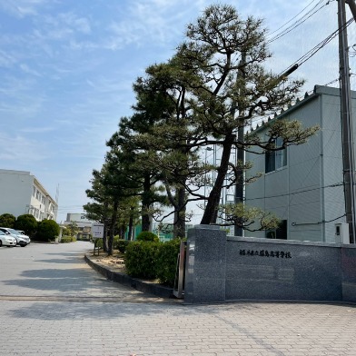 藤島高等学校
