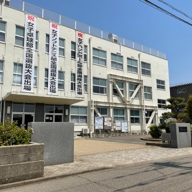 福井商業高等学校