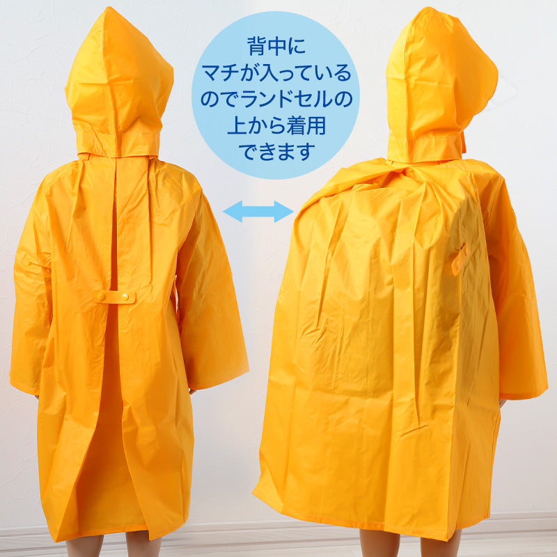 子供 ランドセル用 ナイロンレインコート 着丈60cm～着丈100cm (完全