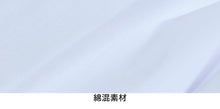画像をギャラリービューアに読み込む, 白衣 子供用 給食 袖なしエプロン 120cm～150cm (子供 給食白衣 小学生 給食衣 キッズ 学校 120 130 140 150 学校給食 ノースリーブ 割烹着 配膳) (キッチン) (取寄せ)

