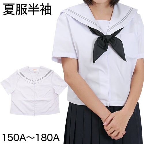 セーラー服 半袖 夏用 女子 制服 白 グレー2本ライン 150cmA～180cmA (夏服 学生服 中学校 中学生 Tiara) (送料無料) (取寄せ)