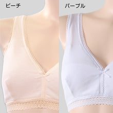 画像をギャラリービューアに読み込む, 綿100% ブラジャー ノンワイヤー M～3L (下着 ハーフトップ 綿 ノンワイヤーブラ レディース インナー 大きいサイズ コットン ブラ)
