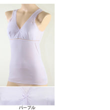 画像をギャラリービューアに読み込む, カップ付き タンクトップ 綿100% M～3L (下着 肌着 綿 レディース ノンワイヤー インナー ノンワイヤーブラ カップ付きインナー 締め付けない)
