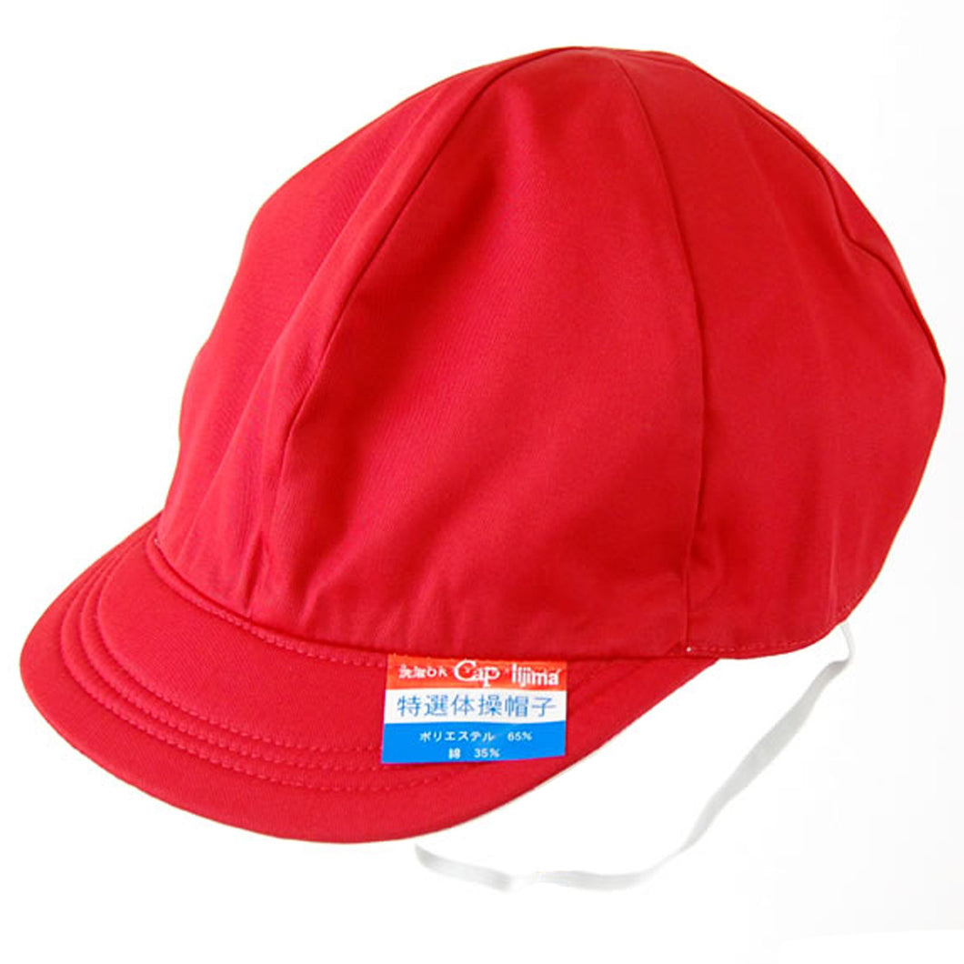 紅白帽子 小学生  M・L (赤白帽子 体操帽子 男の子 女の子 小学校 体育 学校 運動会 入学準備 進級準備) (取寄せ)