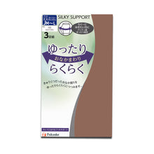 画像をギャラリービューアに読み込む, 福助 ストッキング ゆったり 締め付けない 3足組 JM-L・JJM-L パンストレディース  3足セット 大きめ 深ばき ベージュ 肌色 黒 パンティストッキング しめつけない 楽 濃い色
