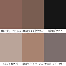 画像をギャラリービューアに読み込む, 福助 ストッキング ゆったり 締め付けない 3足組 JM-L・JJM-L パンストレディース  3足セット 大きめ 深ばき ベージュ 肌色 黒 パンティストッキング しめつけない 楽 濃い色
