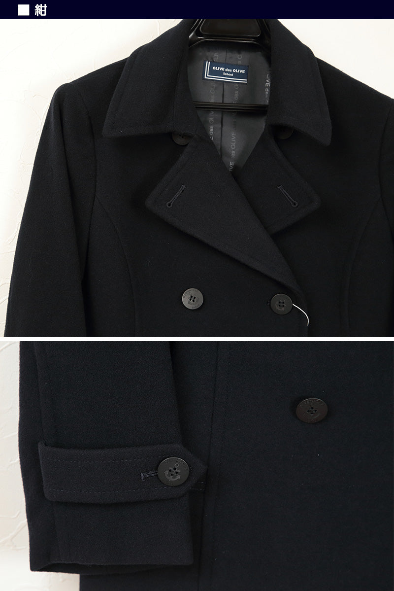 ANTI CLASS 中綿入り ウール レーヨン ピーコート バイカラー 楽天市場】バイカラー パイピング BIG襟 コート Liala×PG 全3色