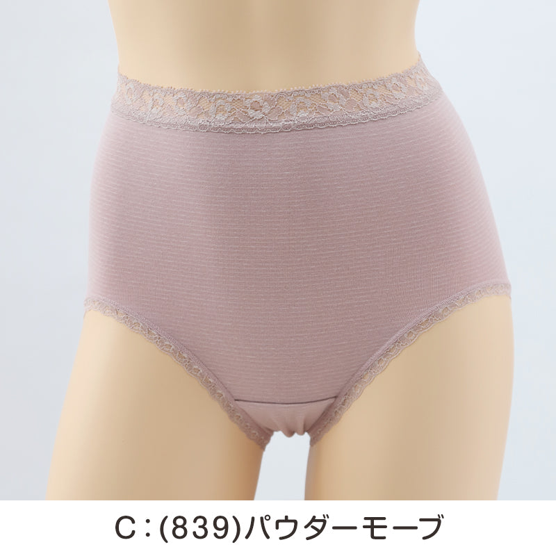 楽天市場】【日本製】 オーガニックコットン 3分丈ボトム 温活